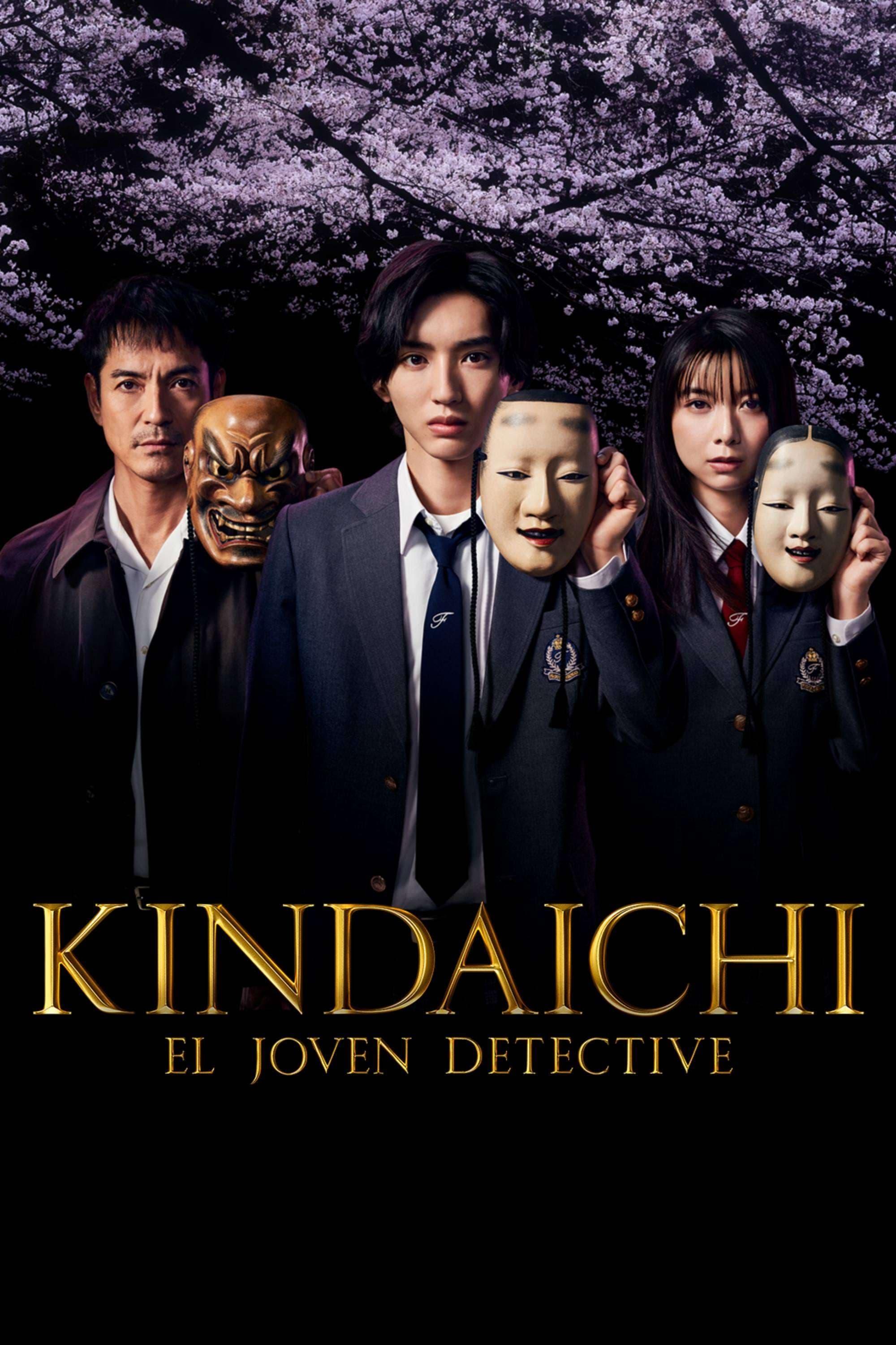 Los casos del joven Kindaichi