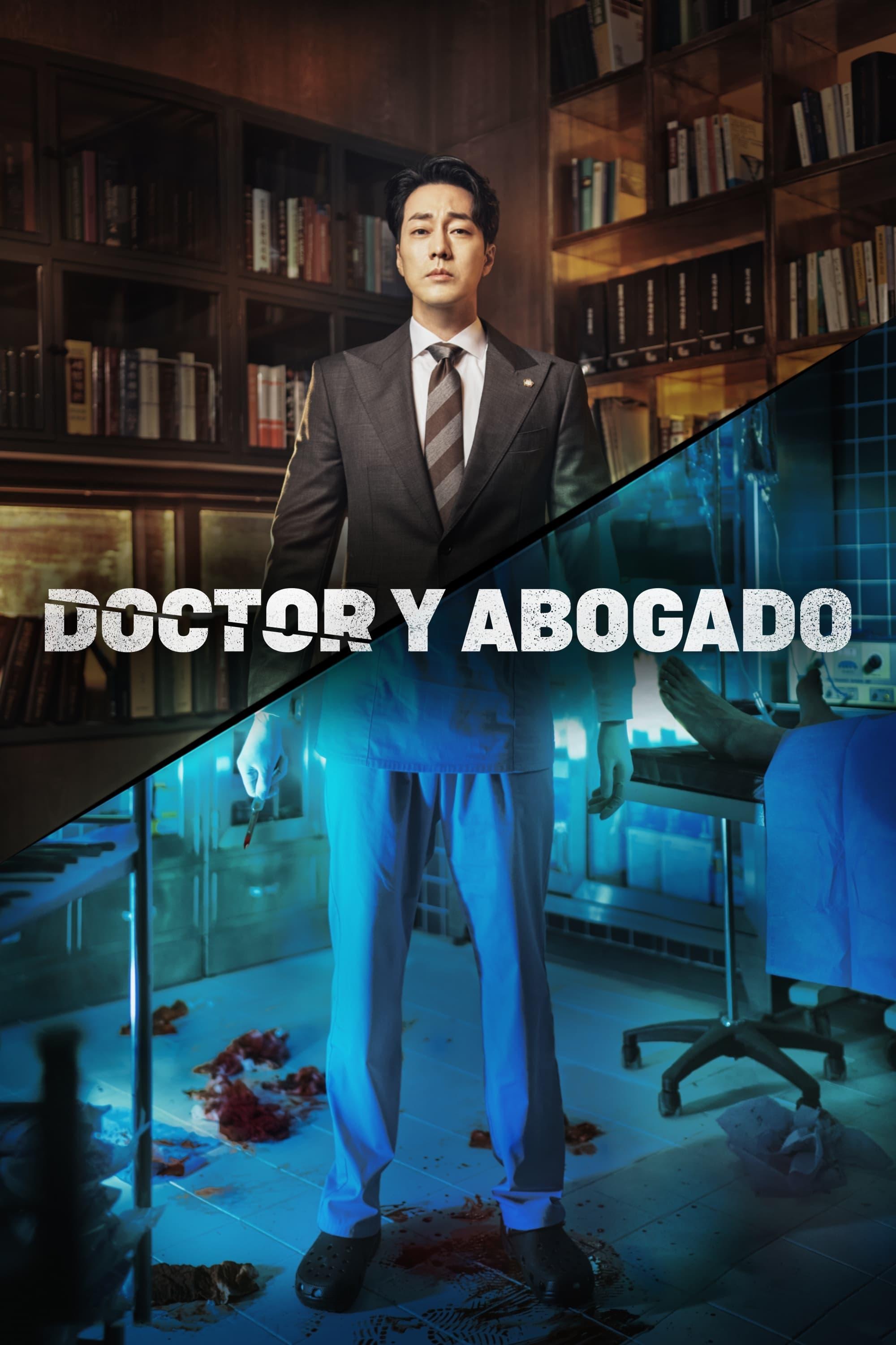 Doctor y abogado