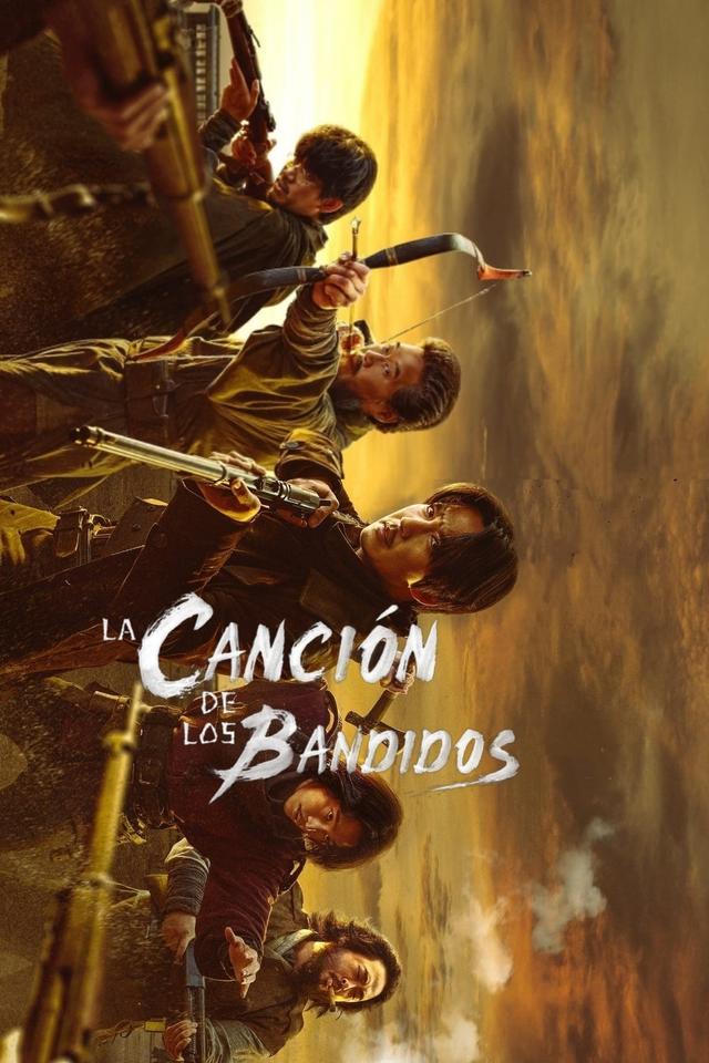 La canción de los bandidos