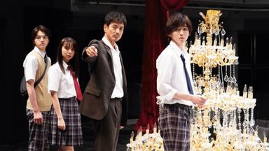 Los casos del joven Kindaichi 1x10