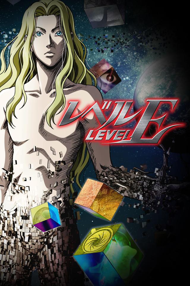 Level E