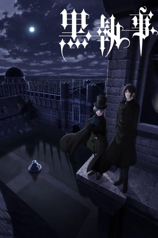 Black Butler