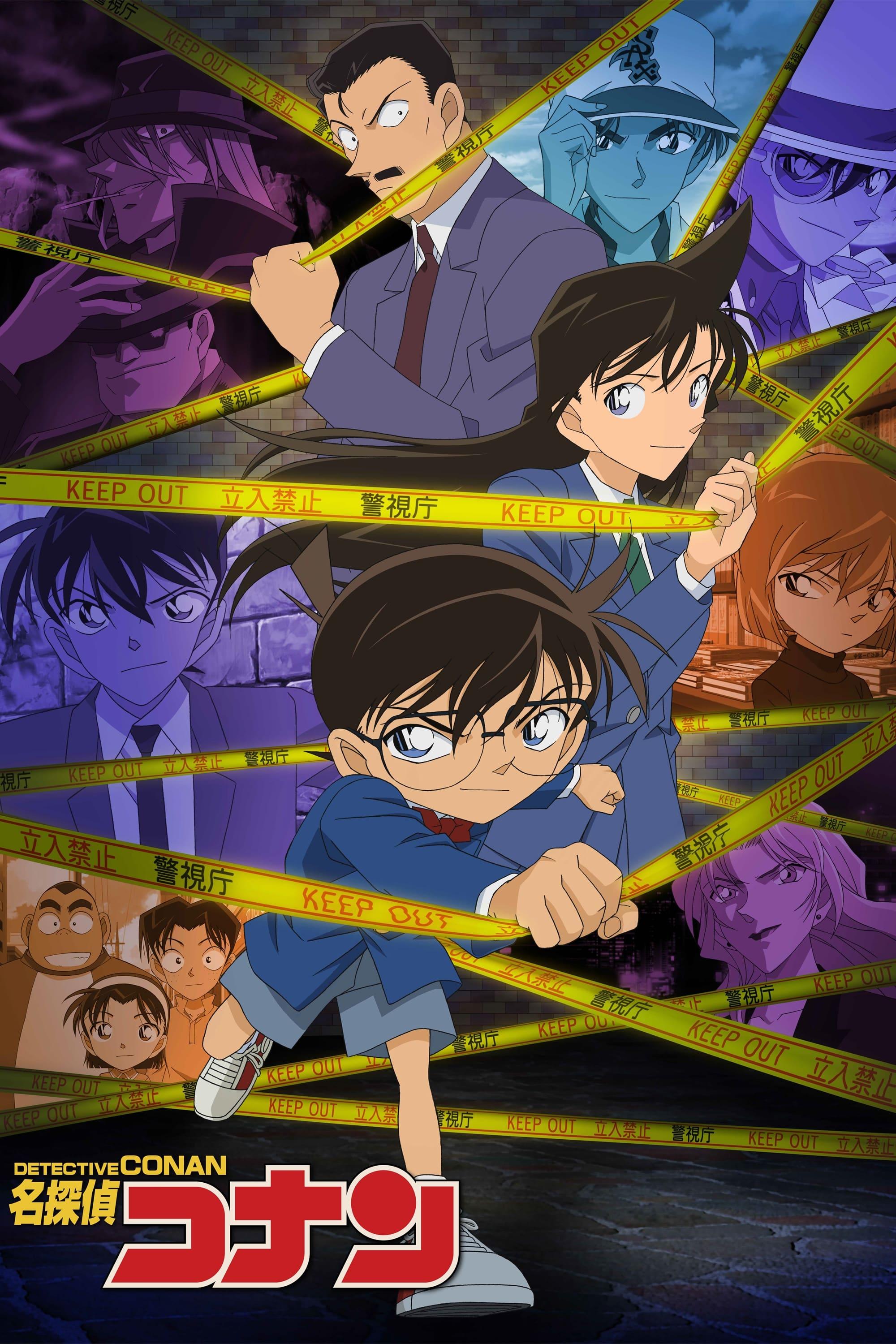 Detective Conan