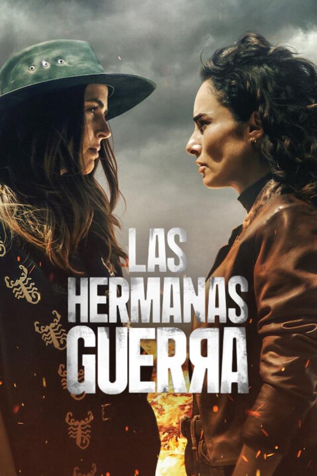 Las hermanas Guerra