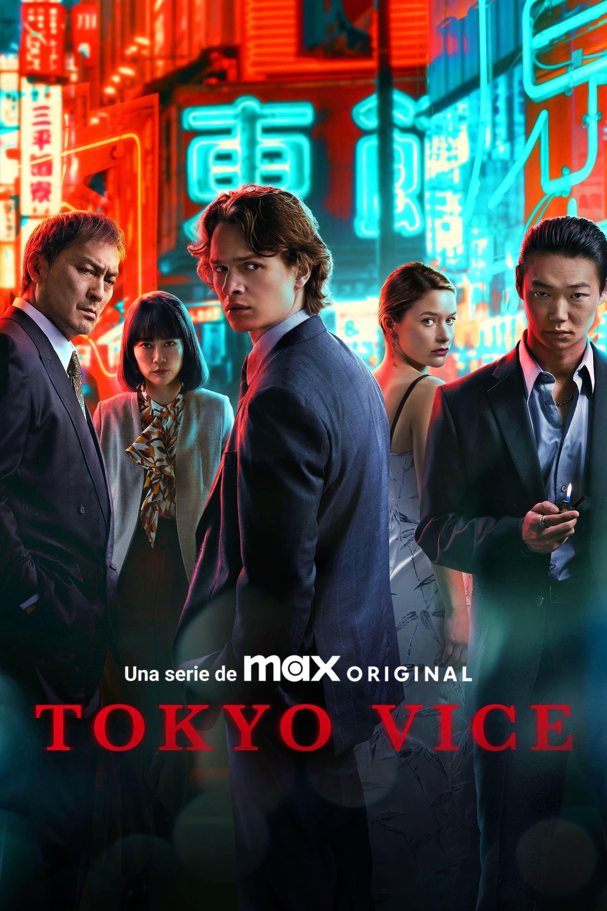 Tokyo Vice