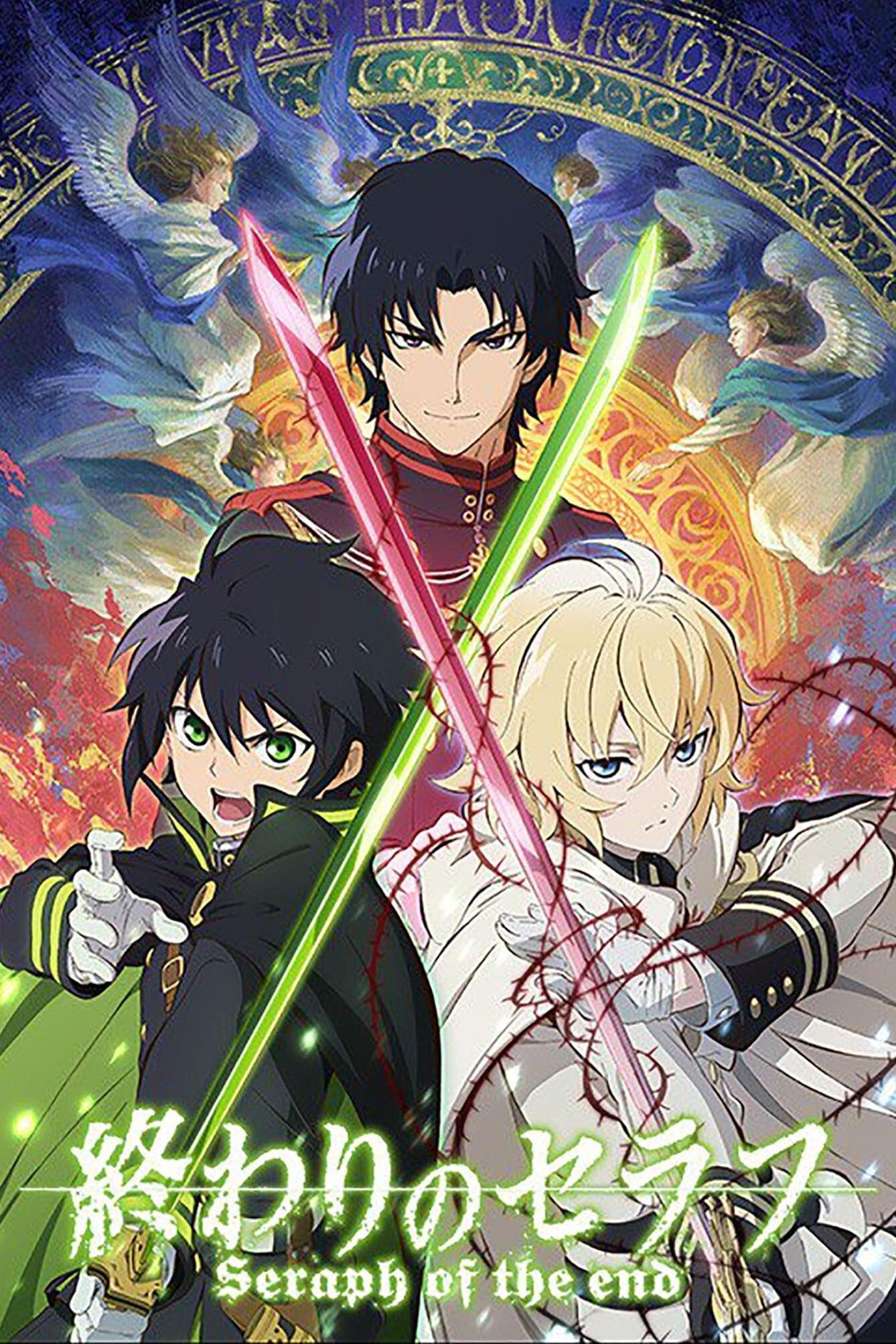 Seraph of the end