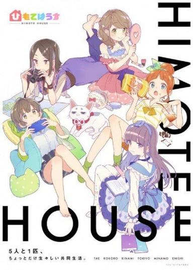 Himote House 0x1