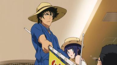 Kuromukuro 1x4