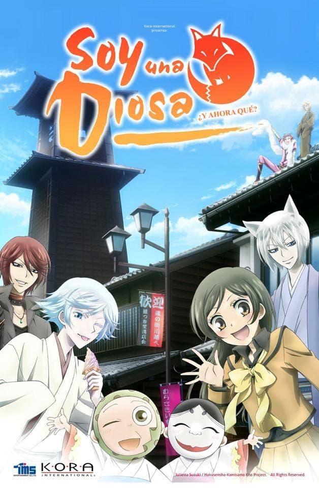 Kamisama Hajimemashita